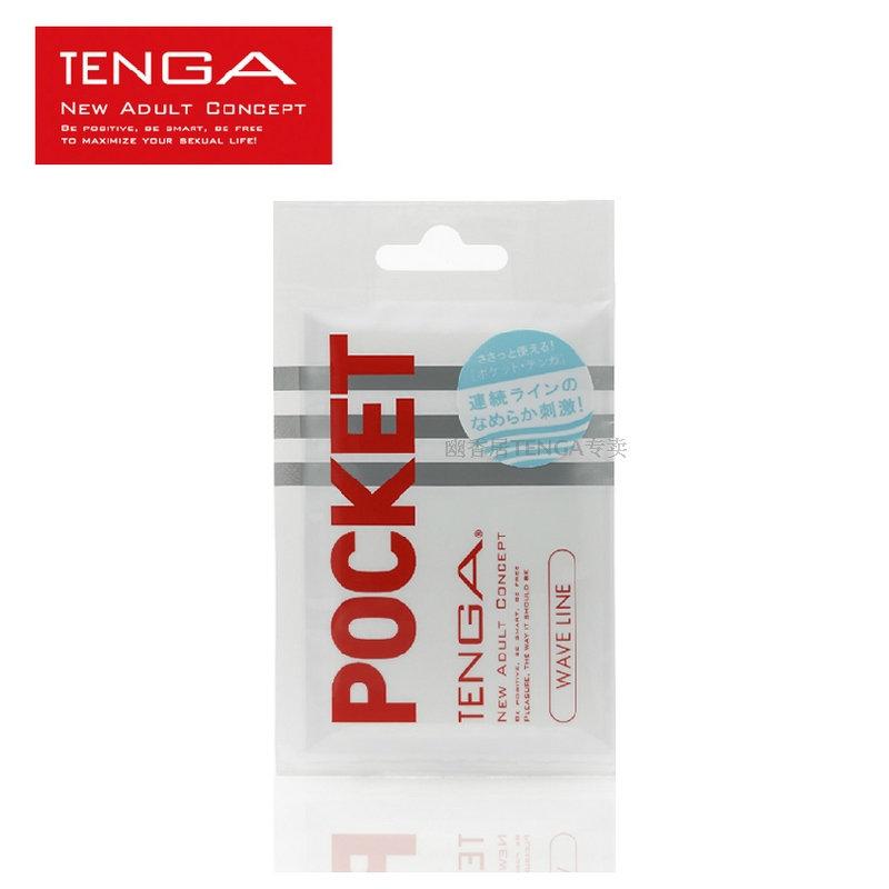 TENGA Male Masturbator with Egg Pussy Silicone design, included lubricant, and compact design for realistic pleasure.