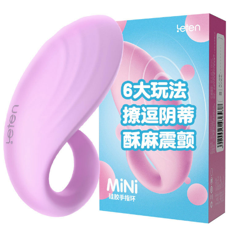 Finger Vibrator for Couples – Targeted Clitoral and G-Spot Stimulation