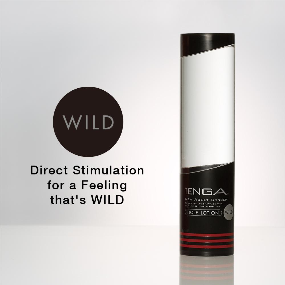 TENGA 170ML water-soluble lubricant bottle for anal and vaginal play