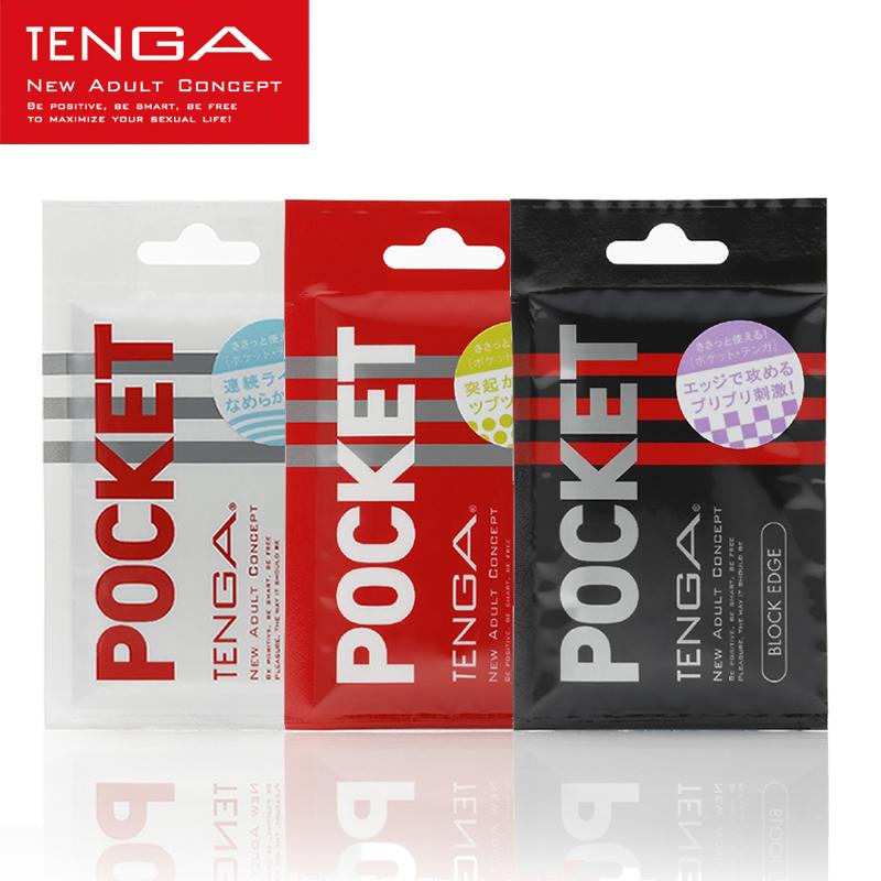 TENGA Male Masturbator with Egg Pussy Silicone design, included lubricant, and compact design for realistic pleasure.