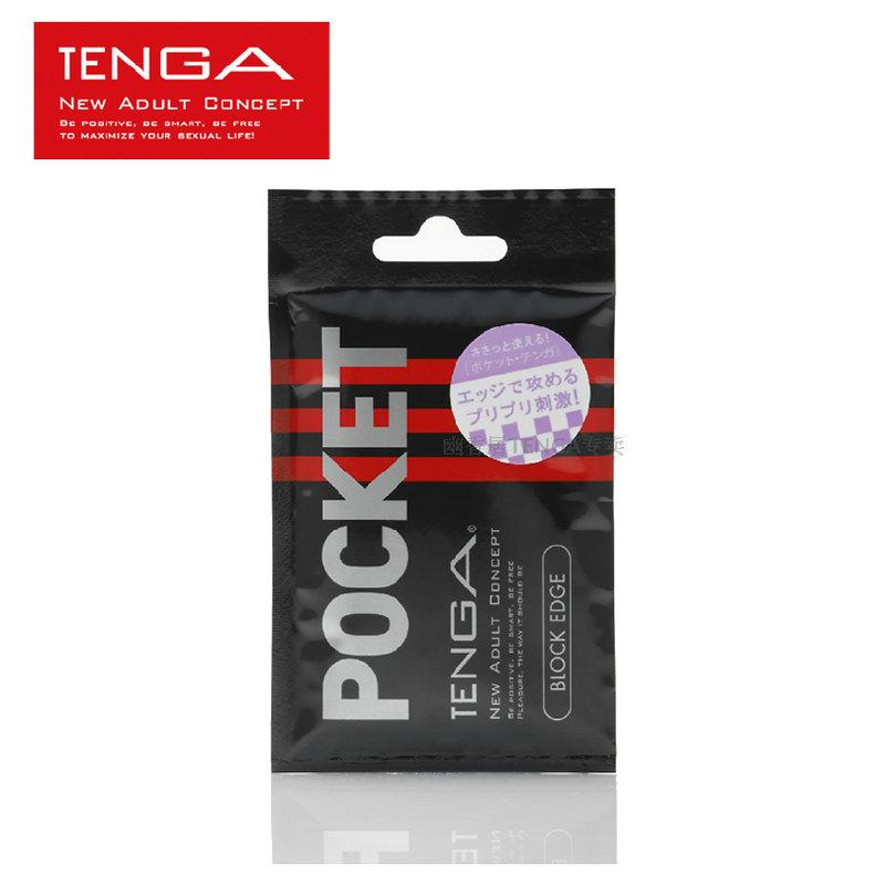 TENGA Male Masturbator with Egg Pussy Silicone design, included lubricant, and compact design for realistic pleasure.