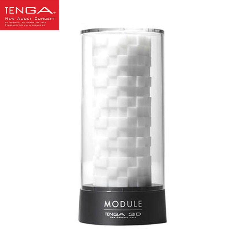 Realistic internal design of TENGA 3D Module Silicone Male Masturbator, offering dynamic stimulation for men.