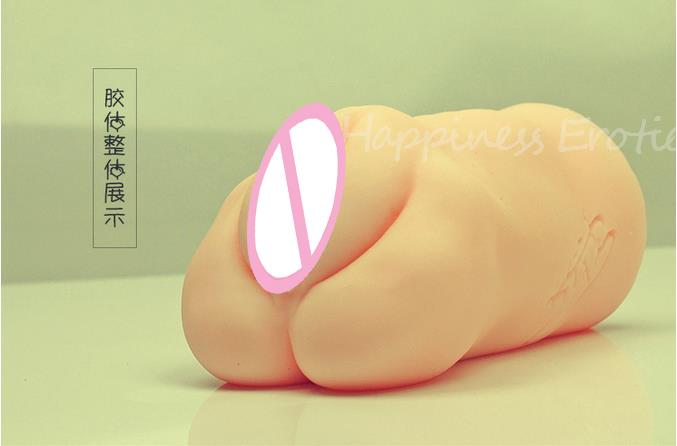 NPG 005 AV Star Xiaoyu Zhang male masturbator with lifelike vagina design for realistic male pleasure.